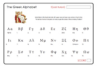 The Greek Alphabet